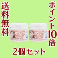 <img class='new_mark_img1' src='https://img.shop-pro.jp/img/new/icons59.gif' style='border:none;display:inline;margin:0px;padding:0px;width:auto;' />̵ۥڥåȽåʥڥåȰޡˣĥѥå(500gx2)