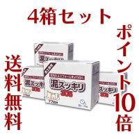 <img class='new_mark_img1' src='https://img.shop-pro.jp/img/new/icons30.gif' style='border:none;display:inline;margin:0px;padding:0px;width:auto;' />ڥݥ10ܡ̵ۡڤťˡťå3054Ȣå