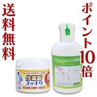 <img class='new_mark_img1' src='https://img.shop-pro.jp/img/new/icons61.gif' style='border:none;display:inline;margin:0px;padding:0px;width:auto;' />̵ݥ10ܡۺå500g & դäȥå