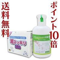 <img class='new_mark_img1' src='https://img.shop-pro.jp/img/new/icons61.gif' style='border:none;display:inline;margin:0px;padding:0px;width:auto;' />̵ݥ10ܡťå303 1.3kg & դäȥå