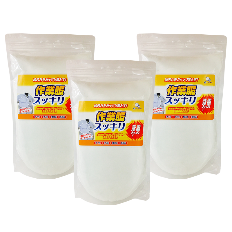 送料無料 作業着専用洗剤 作業服スッキリ 詰替用1kg 3袋 工場 自動車整備 厨房など頑固な油汚れの洗濯が楽になる まとめ買いがお得 送料無料 作業着専用洗剤 作業服スッキリ 詰替用1kg 3袋 工場 自動車整備 厨房など頑固な油汚れの洗濯が楽になる まとめ買いがお得