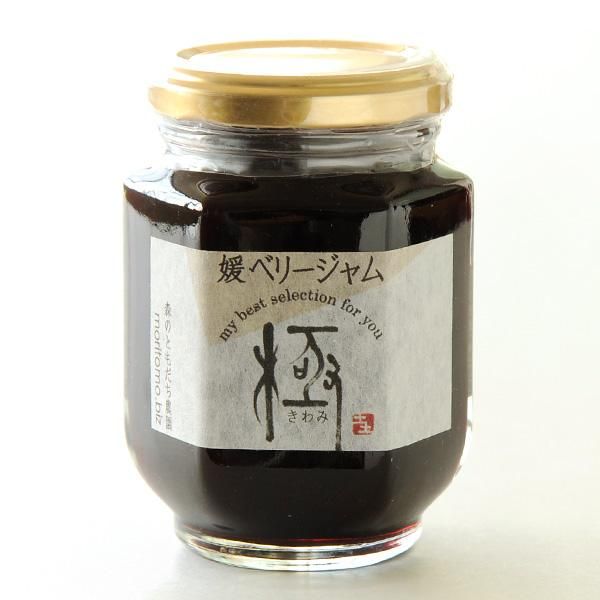 森のともだち農園｜極ジャム