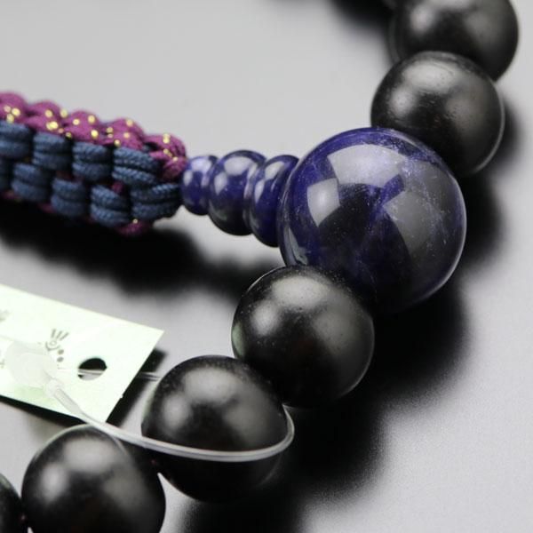 浄土真宗 数珠 男性用 黒檀 ソーダライト 紐房 - 数珠 京念珠