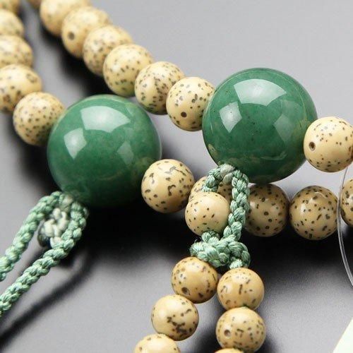 翡翠　星月菩提樹　念珠 数珠 星月菩提樹 インド翡翠 念珠 京都 京念珠 略式数珠 京都 JUA13