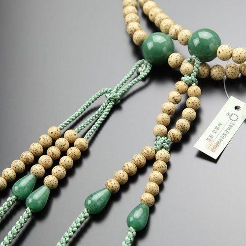 日蓮宗 数珠 男性用 星月菩提樹 印度翡翠 梵天房 - 数珠 京念珠 専門店