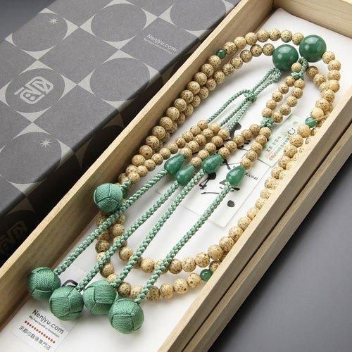 翡翠　星月菩提樹　念珠 数珠 男性用 星月菩提樹 翡翠 念珠 念誦 頭房 京念珠 じゅず 天然石