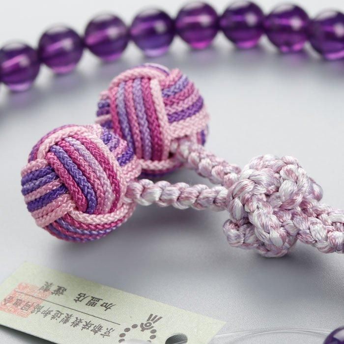 【縋房】御念珠 数珠 天然石 水晶 女性用 本絹房 紫 艶あり 雅 A25-3 縋房】御念珠 数珠 天然石 水晶 女性用 本絹房 紫 艶あり 雅