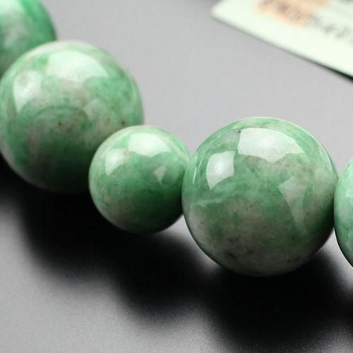 鑑別書付き 数珠 男性用 上質 ビルマ翡翠 正絹房 - 数珠 京念珠 専門店