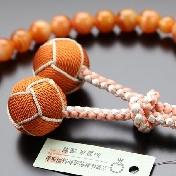 るりゆ様おまとめページ瑪瑙　平たい四眼天珠　1-96 るりゆ様おまとめページ瑪瑙 平たい四眼天珠 1-96