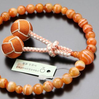 数珠 女性用 約8ミリ 赤縞瑪瑙（オレンジ系） 2色梵天房 2000200402497 送料無料