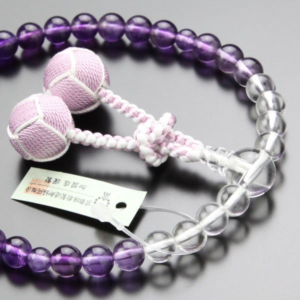 数珠 女性用 約7ミリ 本水晶 紫水晶 正絹2色房 数珠袋付き - 数珠