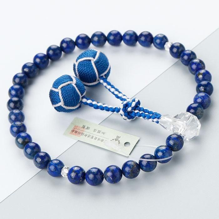 女性用片手数珠☆ラピスラズリ8mm玉 共仕立☆桐箱入 瑠璃石