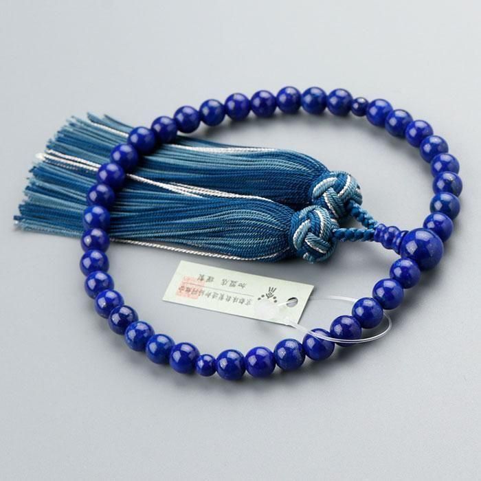 数珠 女性用 約7ミリ ラピスラズリ 銀花かがり房 2000200402619 略式