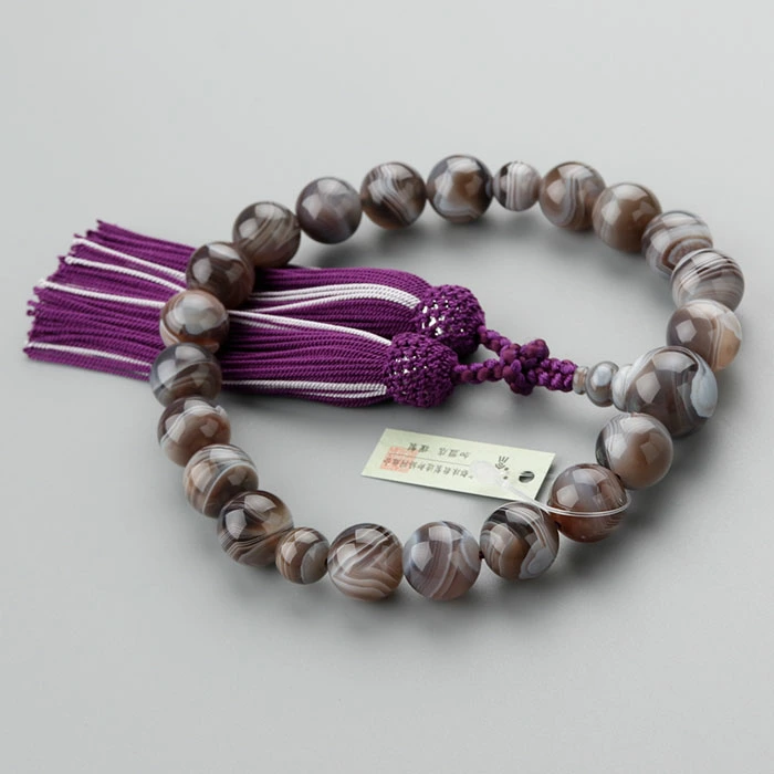 小粒のバイシャジャグル　5個セット　古代瑪瑙 小粒のバイシャジャグル 5個セット 古代瑪瑙 小粒のバイシャ