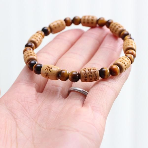 本翡翠　念珠　数珠　般若心経彫り　全宗派使用可能　保証＆手引き付 本翡翠 念珠 数珠 般若心経彫り 全宗派使用可能 保証＆手引き付