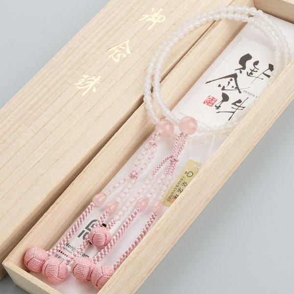 日蓮宗 数珠 女性用 白瑪瑙 ローズクォーツ 正絹梵天房 - 数珠 京念珠