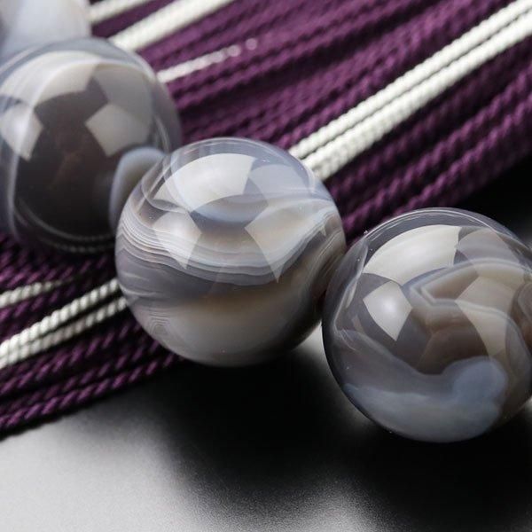 数珠 男性用 縞瑪瑙 正絹房 - 数珠 京念珠 専門店 念珠ドットコム