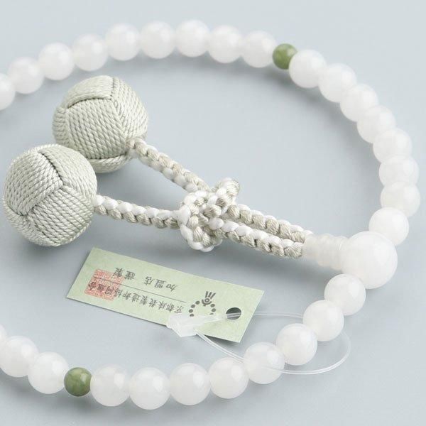 よれない 紫てまり梵天房房 あこや真珠 数珠 念珠 女性用全ての