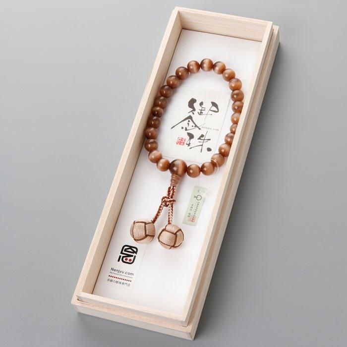 ☆専用☆ 12点 ZX(HOME)｜テルワールド（NTT中古ビジネスフォン販売店）