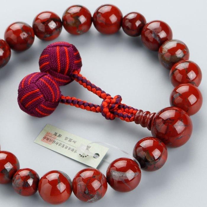 数珠 男性用 18玉 レッドジャスパー 正絹製・梵天房 - 数珠 京念珠