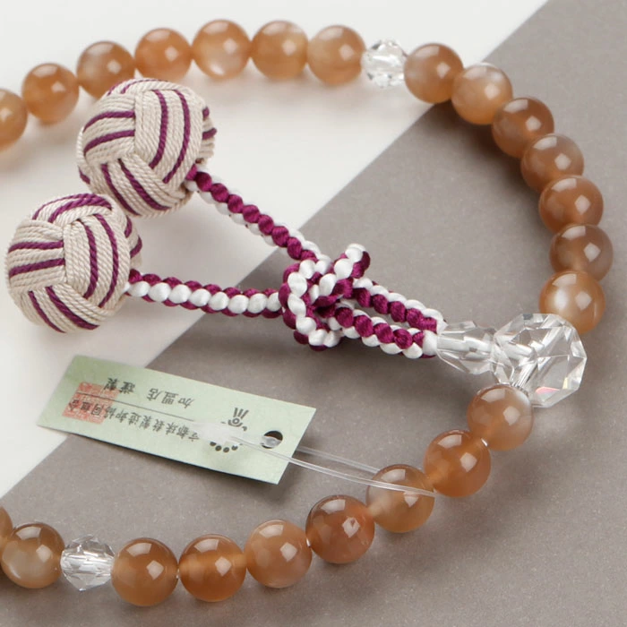 真言宗 数珠 女性用 みかん玉 星月菩提樹 瑪瑙 梵天房 - 数珠 京 真言宗 数珠 女性用 みかん玉 星月菩提樹 瑪瑙 梵天房 - 数珠 京