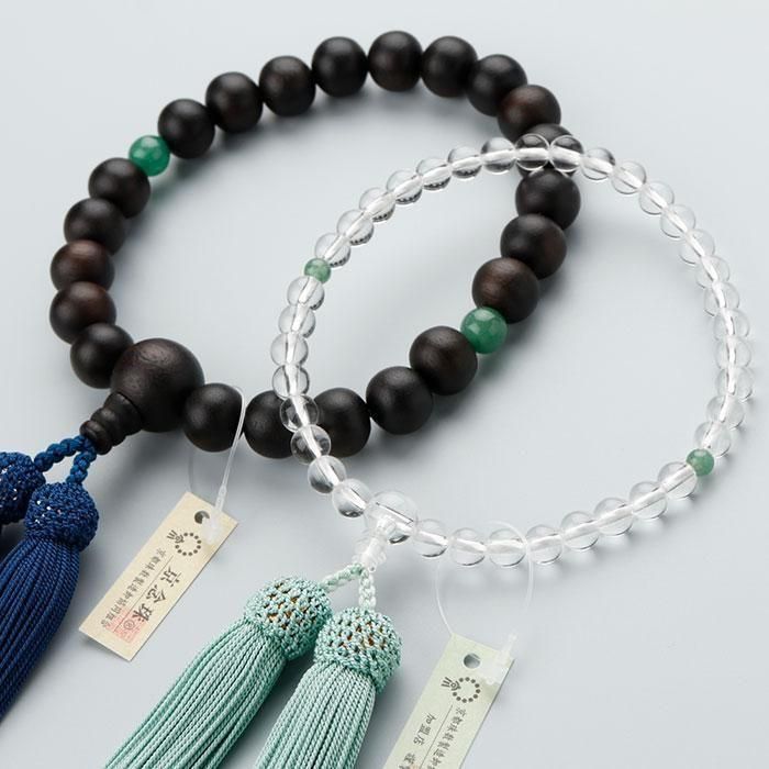 ≪ペア数珠≫ 数珠 男性用（22玉 縞黒檀 印度翡翠 正絹房）・数珠 女性