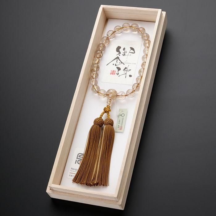 【特別価格】闇降臨装飾具6点セット(B)(定価25000円) 楽天市場】瓔珞 ようらく 仏具 | アルミ 豆珱珞 金色 中／4号