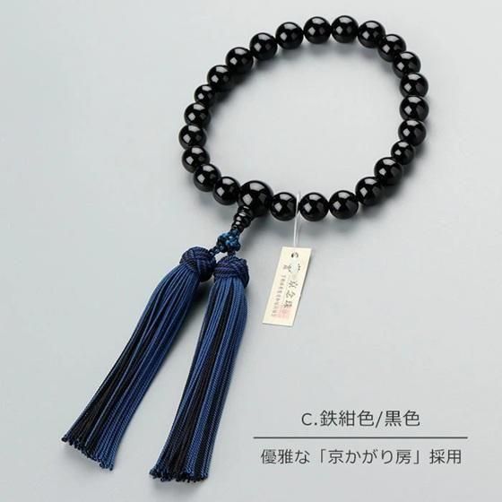 御念珠交渉次第お安くします。 御念珠交渉次第お安くします。