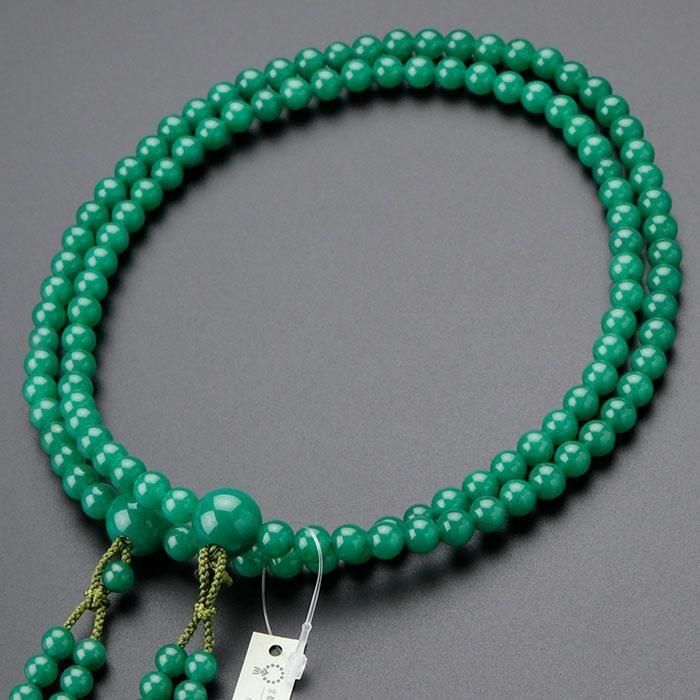 数珠 男性用 龍眼菩提樹 印度翡翠 正絹房 - 数珠 京念珠 専門店