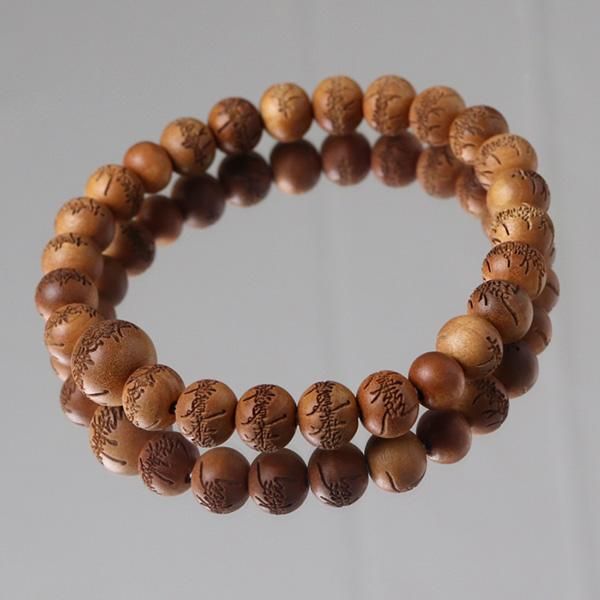 数珠ブレスレット 南無妙法蓮華経彫り 白檀（インド産） 約8ミリ