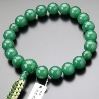 ڿ   18 ˾ ǿ ɳ˼ʼӡ101180027 ̵