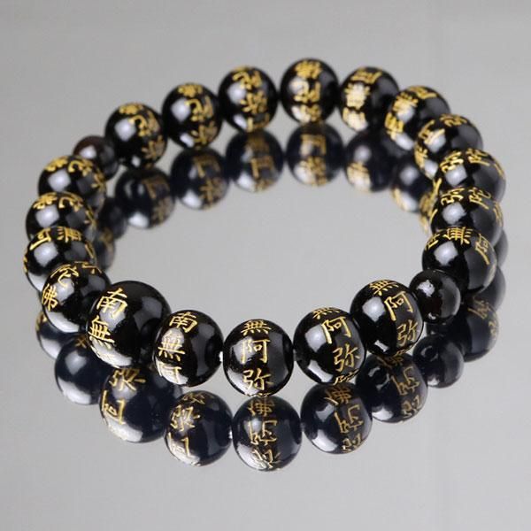 数珠ブレスレット 南無阿弥陀佛彫 縞黒檀（艶有り）約10ミリ - 数珠 京