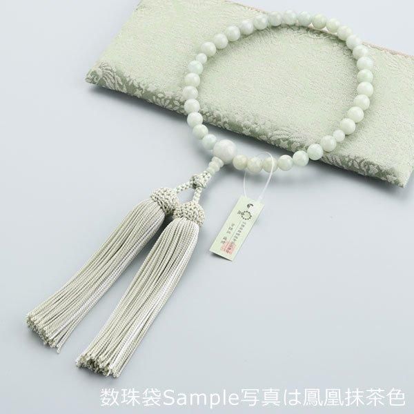 【特別価格】 熾天使棺皇女オブジェ(定価50000円) Sold】1893年 ヴィクトリア女王 ヴェールヘッド 5ポンド金貨