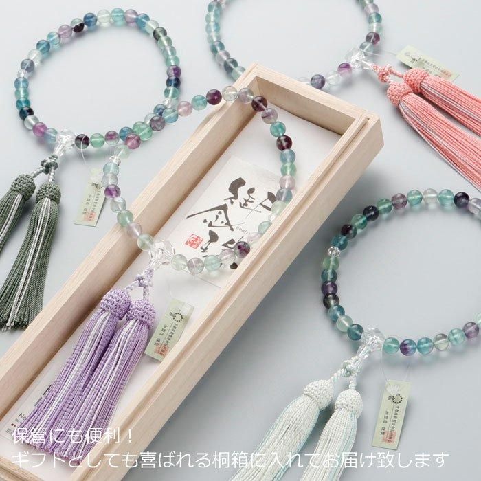 5%寄附①☆ 髪晶 髪の毛の糸模様 水晶 厄除け縁起物 5%寄附①☆ 髪晶 髪の毛の糸模様 水晶 厄除け縁起物 topgazo1.jpg