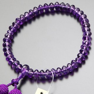 数珠 女性用 スターシェイプカット 紫水晶 正絹房 102000025 送料無料