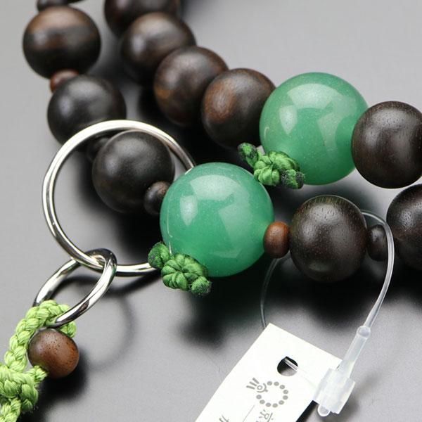 片手念珠　印度翡翠 全宗派】 片手念珠・略式数珠 印度翡翠（インドヒスイ） (男性用/27玉