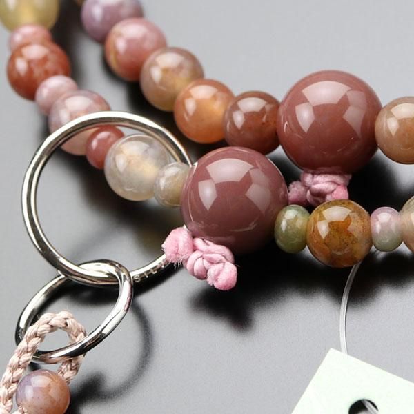 浄土宗 数珠 女性用 ピンク印度瑪瑙 本銀輪 梵天房 - 数珠 京念珠 専門