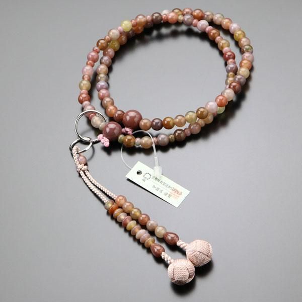 MH USK　瑪瑙　如意天珠 8-53 MH USK様専用 瑪瑙 如意天珠 8-53