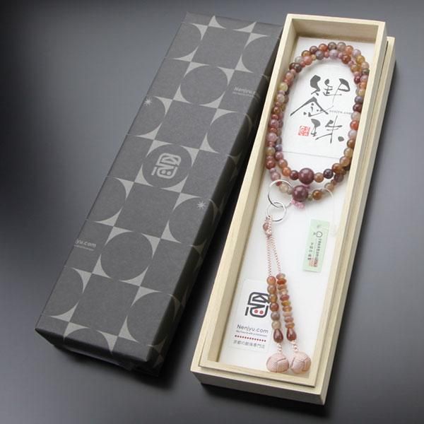 浄土宗 数珠 女性用 ピンク印度瑪瑙 本銀輪 梵天房 - 数珠 京念珠 専門