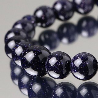 約8ミリ　紫金石　腕輪念珠【107080011】【パワーストーン】【数珠】【ブレスレット】