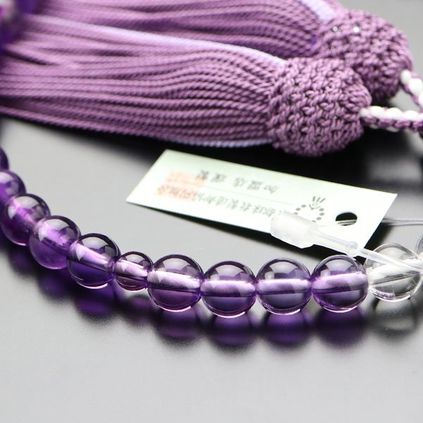 数珠 女性用 紫水晶 グラデーション 正絹房 - 数珠 京念珠 専門店 念珠