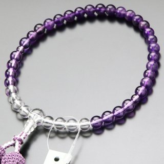 数珠 女性用 約7ミリ 紫水晶 グラデーション 正絹2色房 102070003 送料無料