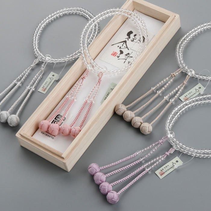 数珠　本水晶　瑪瑙入り　本銀入　利久梵天　念珠　新品未使用 数珠 本水晶 瑪瑙入り 本銀入 利久梵天 念珠 新品未使用