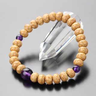 数珠ブレスレット 尺玉 みかん玉 天竺菩提樹 紫水晶 107000307 送料無料