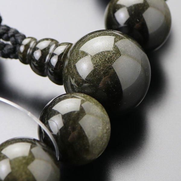 数珠 男性用 金黒曜石 正絹房 - 数珠 京念珠 専門店 念珠ドットコム