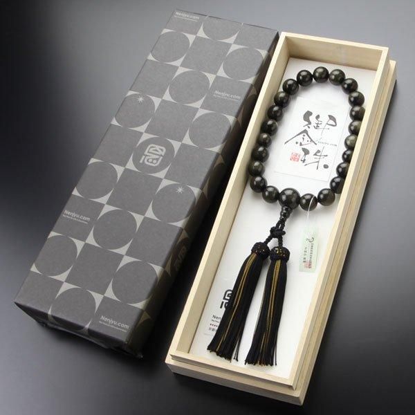 正绢房 念珠 数珠 男性用 金黒曜石 正絹房 - 数珠 京念珠 専門店 念珠ドットコム