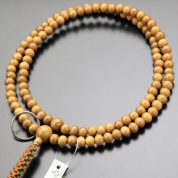 林九郎 作　陰陽金気撥財天然大宝珠 真言宗 数珠 男性用 星月菩提樹 虎目石 正絹梵天房 - 数珠 京念珠 専門