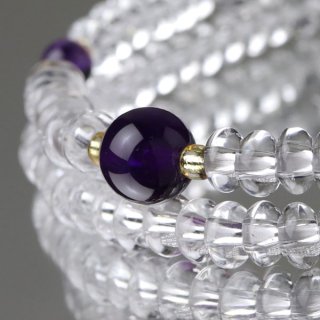 ≪特別価格≫数珠ブレスレット 108玉 みかん玉 本水晶 紫水晶 107000296