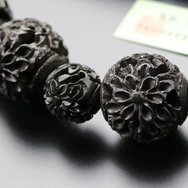数珠 男性用 菊花彫り 柘植 正絹房 - 数珠 京念珠 専門店 念珠ドットコム