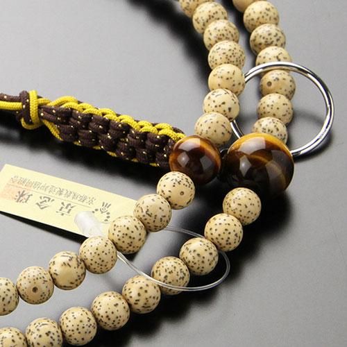 林九郎 作　陰陽金気撥財天然大宝珠 曹洞宗 数珠 男性用 星月菩提樹 虎目石 本銀輪 正絹紐房 - 数珠 京念珠